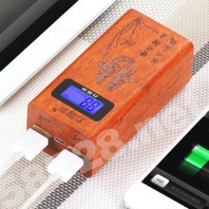 花梨木双USB屏显移动电源10000mah