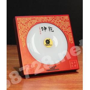 天圆地方纪念品